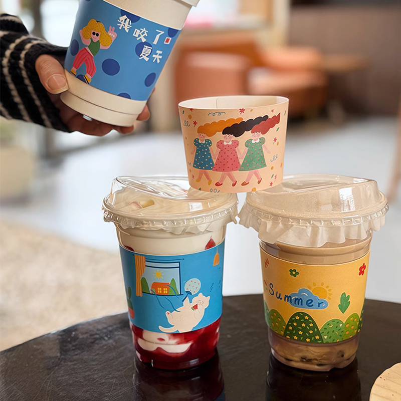 Coffee Tea Flower - Customized Printing Cardboard Cup Sleeve Universal