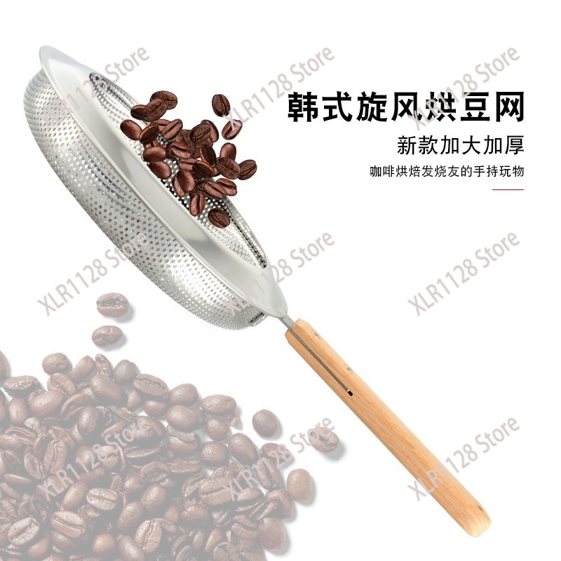 Stainless Steel Coffee Bean Ro - đánh giá và giá Coffee Tea Beans