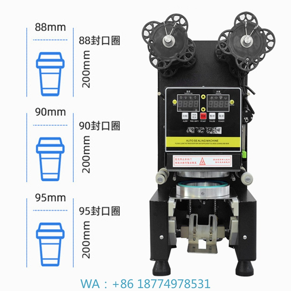 88/90/95 PP/PE/Paper Automatic - đánh giá và giá Coffee Tea Beans