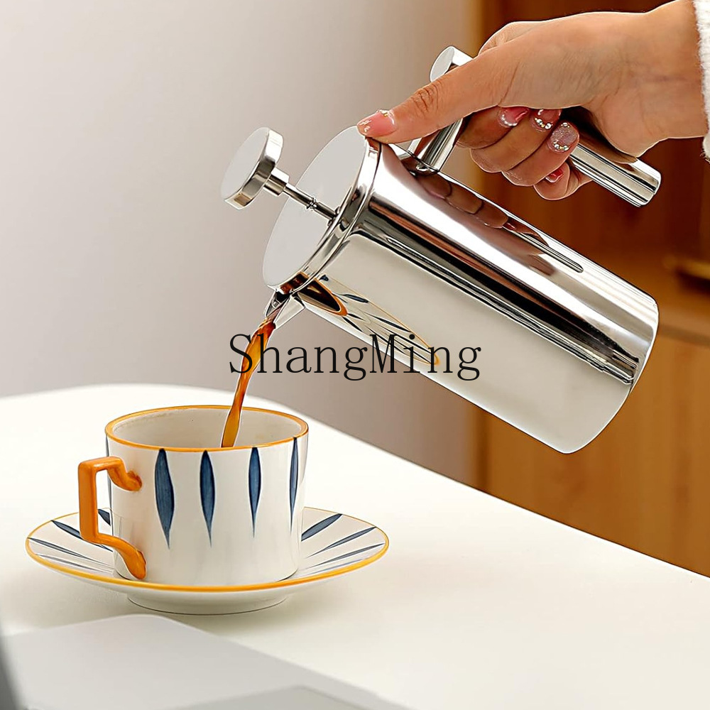 DSA stainless steel French pre - đánh giá và giá Coffee And Tea Filter